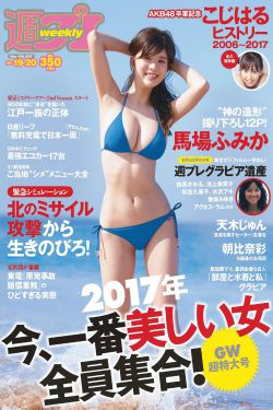 僵尸道长2全集